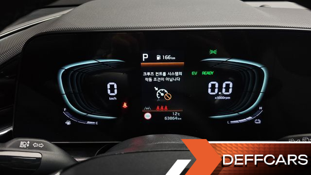 Kia NIRO Prestige купить на сайте DeffCars