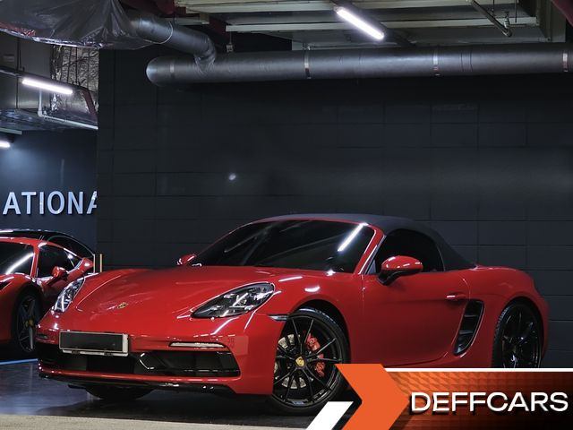 Porsche 718 S 2.5 купить на сайте DeffCars