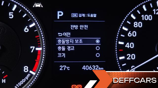 Hyundai SANTAFE Gasoline 2.0T 4WD Exclusive Special купить на сайте DeffCars