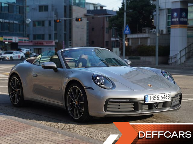 Porsche 911 Carrera Cabriolet купить на сайте DeffCars