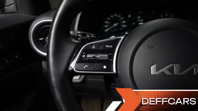 Kia K3 1.6 signature купить на сайте DeffCars