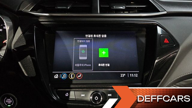 ChevroletGMDaewoo TRAILBLAZER 1.3 Turbo 2WD Premier купить на сайте DeffCars