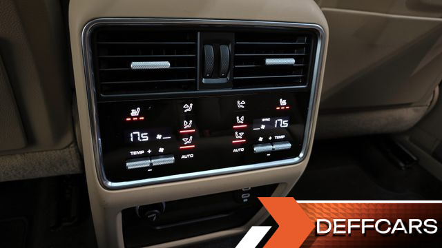Porsche CAYENNE 3.0 E-Hybrid Coupe купить на сайте DeffCars