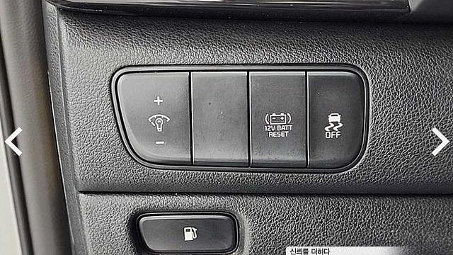 Kia NIRO Noblesse купить на сайте DeffCars
