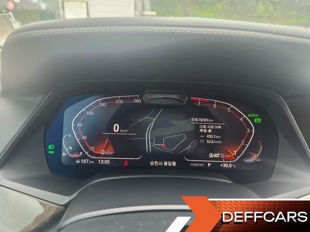 BMW X5 xDrive 40i xLine купить на сайте DeffCars