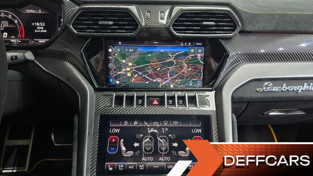 Lamborghini URUS 4.0 V8 Performante купить на сайте DeffCars