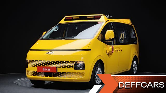 Hyundai STARIA L3.5  Kinder Safety Car 15-Seater купить на сайте DeffCars