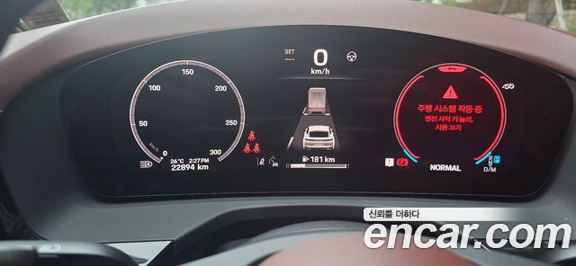 Porsche PANAMERA 2.9 AWD купить на сайте DeffCars