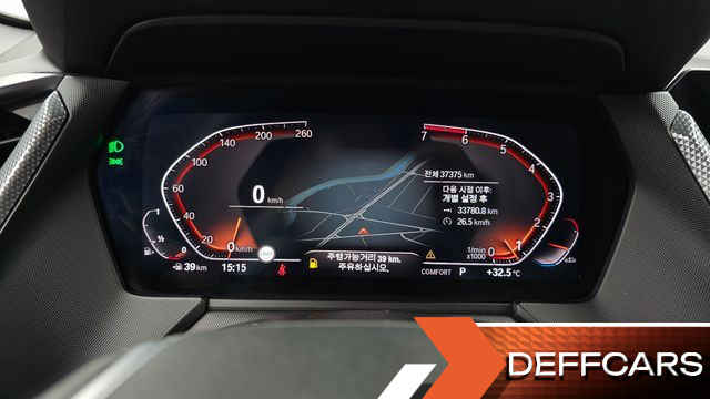 BMW 1-SERIES 120i Advantage купить на сайте DeffCars