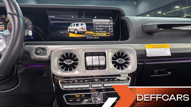 Mercedes G-CLASS G400d купить на сайте DeffCars