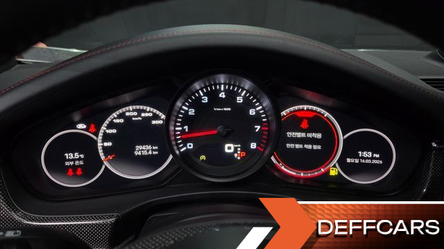 Porsche PANAMERA 2.9 AWD Platinum Edition купить на сайте DeffCars