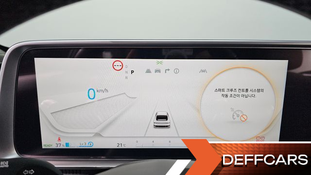 Hyundai IONIQ6 Long Range Exclusive купить на сайте DeffCars
