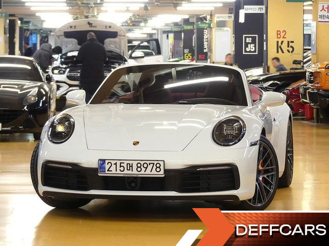 Porsche 911 Carrera 4S Cabriolet купить на сайте DeffCars