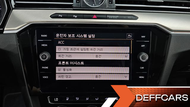 Volkswagen ARTEON 2.0 TDI Premium купить на сайте DeffCars