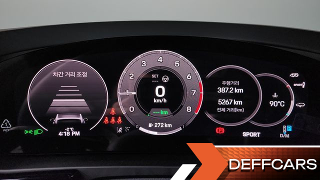 Porsche CAYENNE 3.0 E-Hybrid Coupe купить на сайте DeffCars