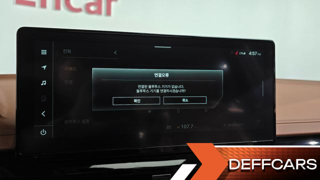Ssangyong MUSSO Disel 2.2 4WD M9 Long Deck купить на сайте DeffCars