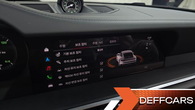 Porsche 911 Carrera 4S купить на сайте DeffCars