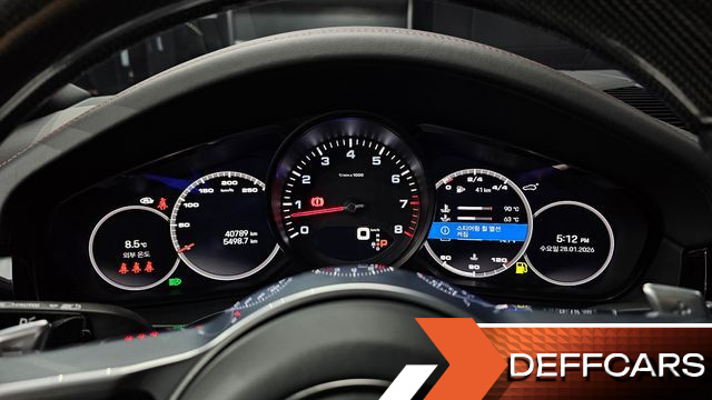 Porsche CAYENNE 3.0 COUPE PLATINUM EDITION купить на сайте DeffCars