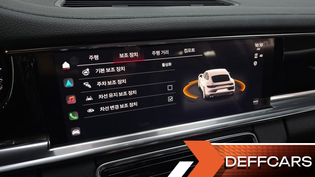 Porsche PANAMERA 2.9 AWD Executive купить на сайте DeffCars