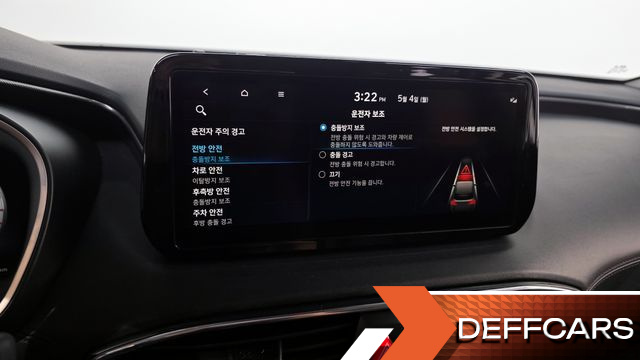 Hyundai SANTAFE Gasoline 2.5T 2WD Prestige купить на сайте DeffCars