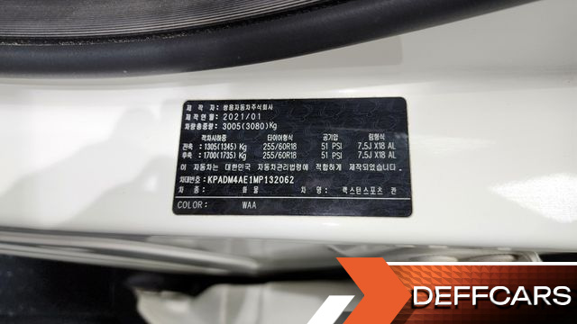 Ssangyong REXTON Diesel 2.2 4WD Dynamic Edition (5-Link) купить на сайте DeffCars