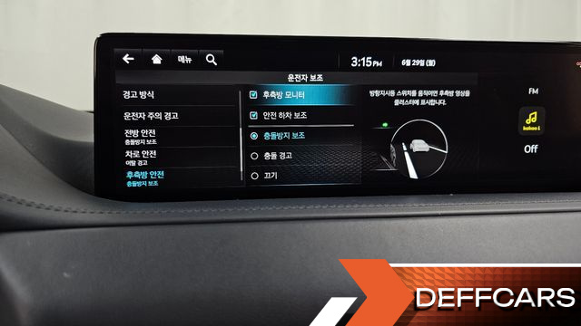 Genesis GV80 2.5T Gasoline AWD купить на сайте DeffCars