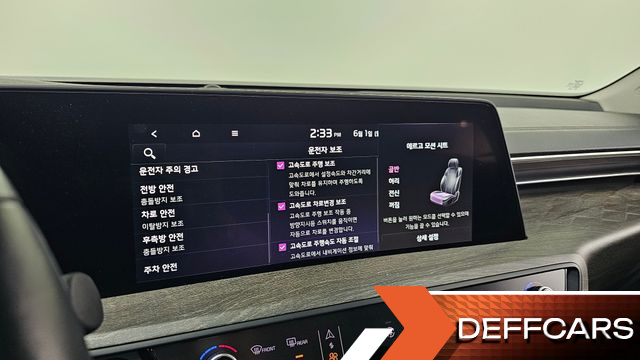 Kia K8 3.5 LPG 2WD Trendy(Rentcar) купить на сайте DeffCars