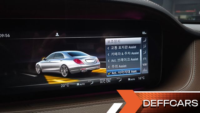 Mercedes S-CLASS S560L 4MATIC купить на сайте DeffCars