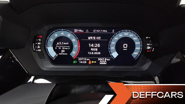 Audi A3 40 TFSI купить на сайте DeffCars