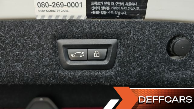 BMW 5-SERIES 520d M Sport Package Plus купить на сайте DeffCars