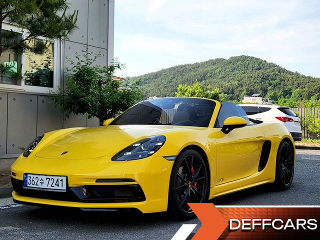 Porsche 718 2.5 GTS купить на сайте DeffCars