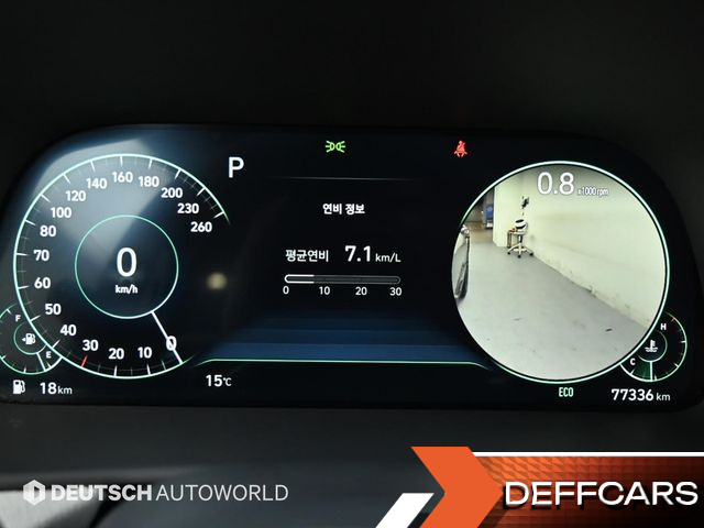 Hyundai SONATA 1.6 Turbo Inspiration купить на сайте DeffCars