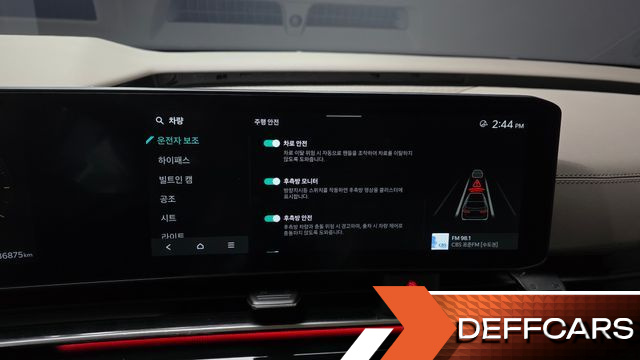 Kia CARNIVAL Gasoline 9-Seater Signature купить на сайте DeffCars