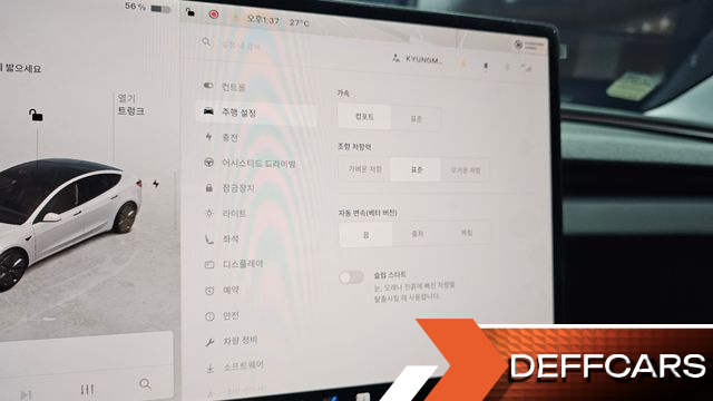 Tesla MODEL 3 RWD купить на сайте DeffCars