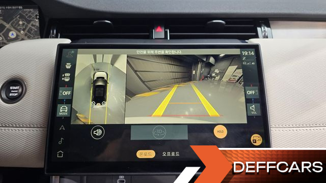 Land Rover DISCOVERY SPORT P250 Dynamic SE купить на сайте DeffCars