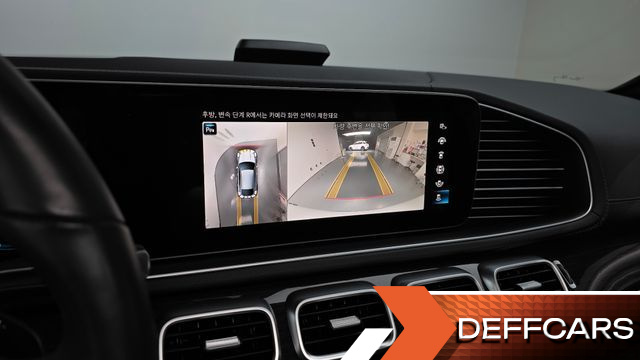 Mercedes GLE-CLASS GLE400d 4MATIC Coupe купить на сайте DeffCars