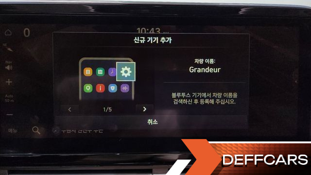 Hyundai GRANDEUR 3.0 LPi (Disabled) Exclusive купить на сайте DeffCars