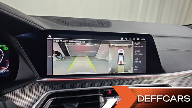 BMW X5 xDrive 40i M Sport купить на сайте DeffCars