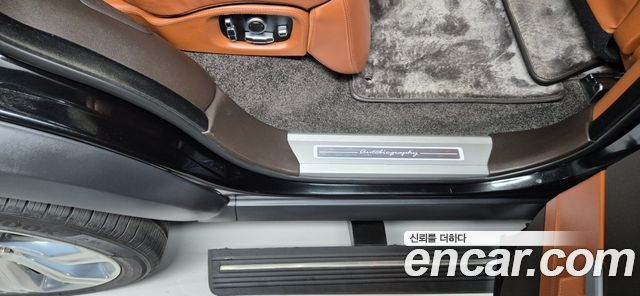 Land Rover RANGE ROVER 5.0 SC SV AB LWB купить на сайте DeffCars