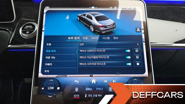 Mercedes S-CLASS Maybach S580 4MATIC купить на сайте DeffCars