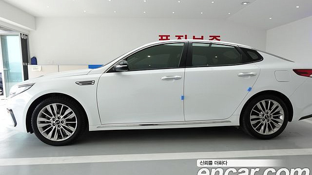 Kia K5 2.0 Intelligent купить на сайте DeffCars