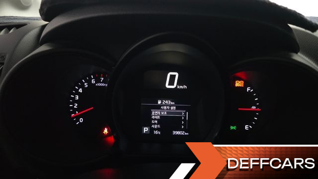 Kia RAY Signature купить на сайте DeffCars