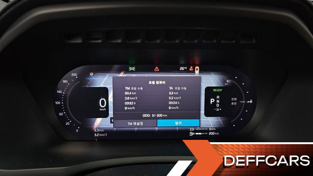Volvo XC90 T8 Ultimate Bright Hybrid купить на сайте DeffCars