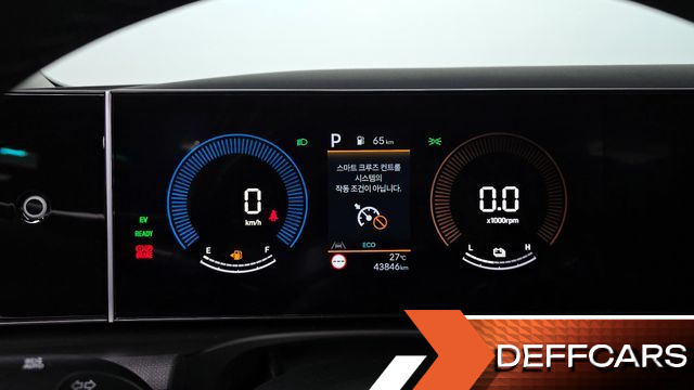 Hyundai TUCSON HEV 1.6 2WD Modern купить на сайте DeffCars