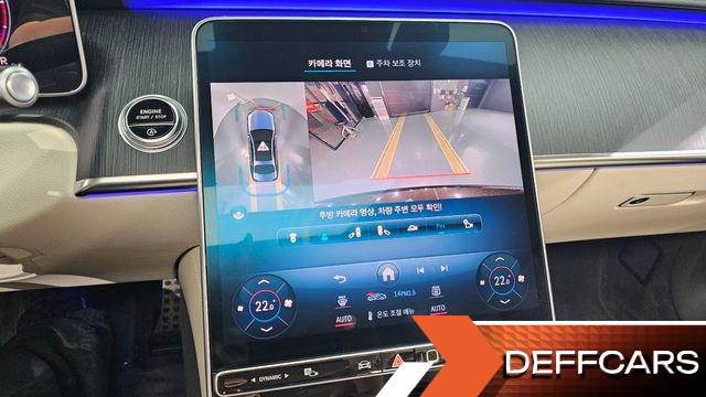 Mercedes S-CLASS S400 d 4MATIC купить на сайте DeffCars