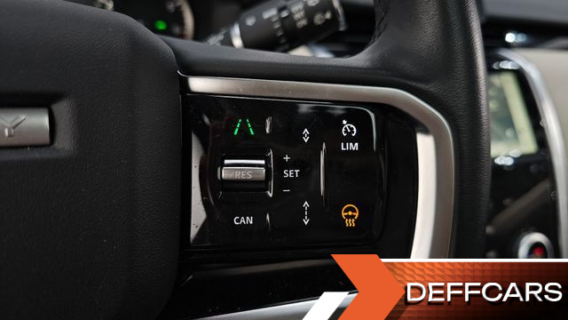 Land Rover DISCOVERY SPORT P250 S купить на сайте DeffCars