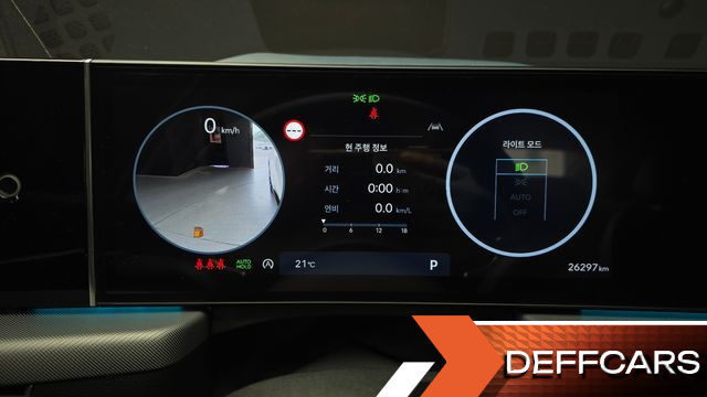 Hyundai SONATA 1.6 Turbo Exclusive купить на сайте DeffCars