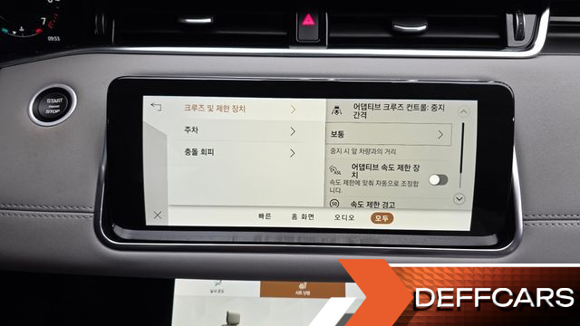 Land Rover RANGE ROVER EVOQUE P250 SE купить на сайте DeffCars