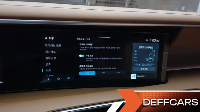 Hyundai PALISADE Gasoline 2.5T 2WD 9-Seater Calligraphy купить на сайте DeffCars