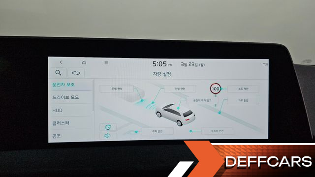 Kia EV6 Long Range Air купить на сайте DeffCars